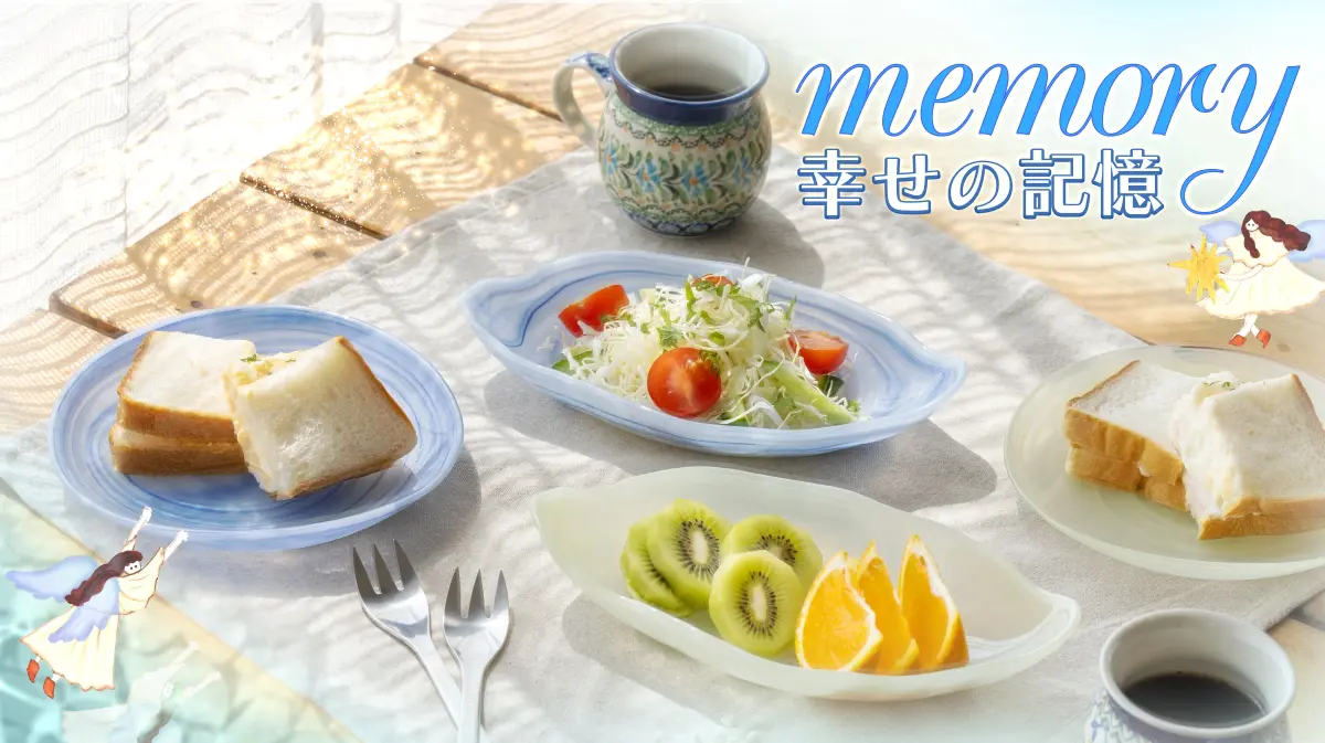 画像に alt 属性が指定されていません。ファイル名: 597dbc2686c182a23cb962a50621e1c9.webp