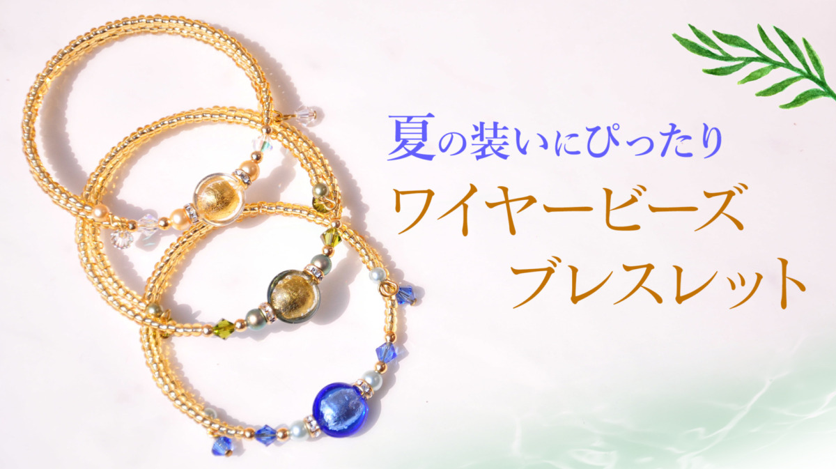 北一ヴェネツィア美術館 ミュージアムショップ -Kitaichi Venetian Art