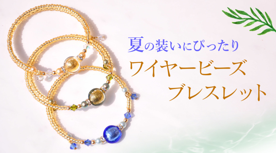 北一ヴェネツィア美術館 ミュージアムショップ -Kitaichi Venetian Art